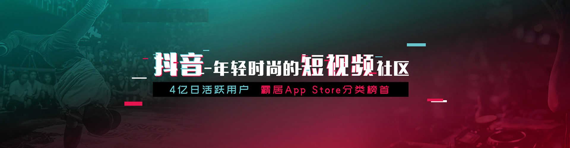 自贡百度推广优化